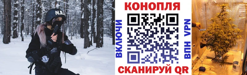 Магазин наркотиков Вихоревка Alpha PVP МАРИХУАНА Меф мяу мяу ГАШ