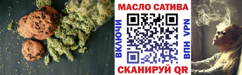 Canna-Cookies марихуана  Вихоревка 
