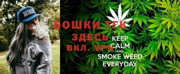 героин Верхний Тагил