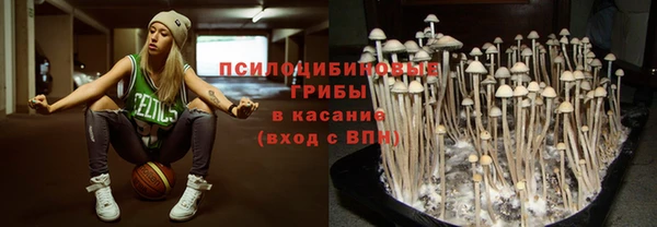 кокаин перу Навашино
