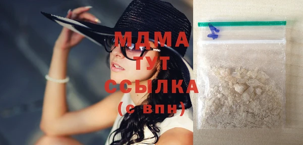 твердый Надым