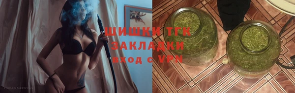 стаф Наволоки