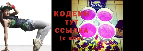 стаф Наволоки
