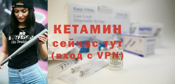 кокаин перу Навашино