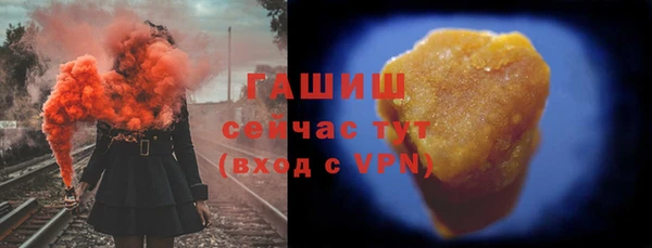 стаф Наволоки