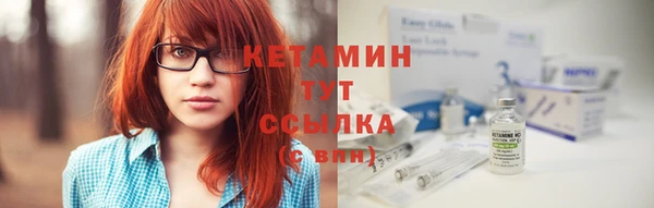 кокаин перу Михайловка
