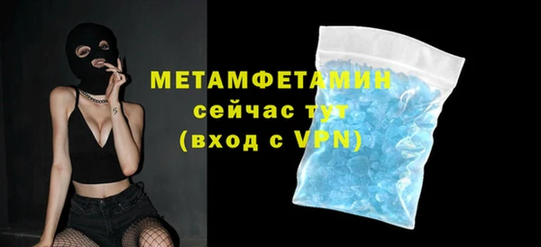 мдма Михайлов
