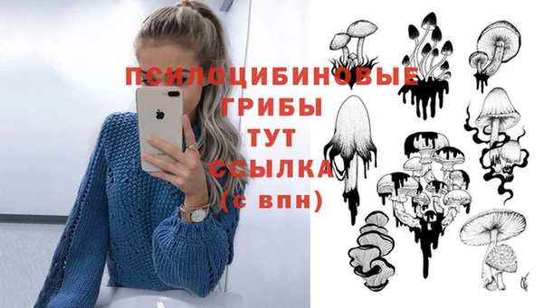 кокс Верхнеуральск