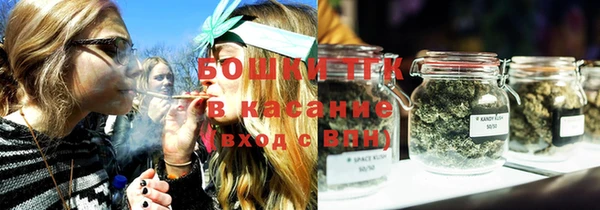 мдма Михайлов