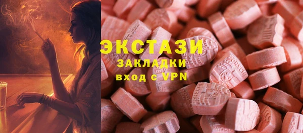 героин Верхний Тагил
