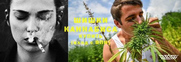 мдма Михайлов