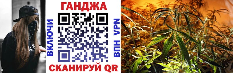 Конопля ГИДРОПОН закладка дарк нет Telegram Вихоревка